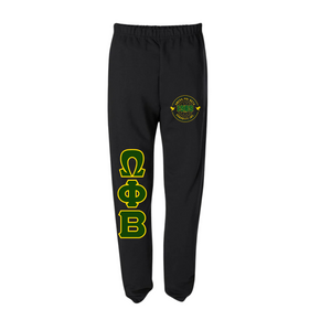 Omega Phi Beta Sweatpants