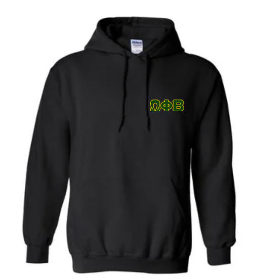 Serving & Educating Black Hoodie